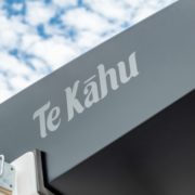 America’s Cup, Te Kahu revealed